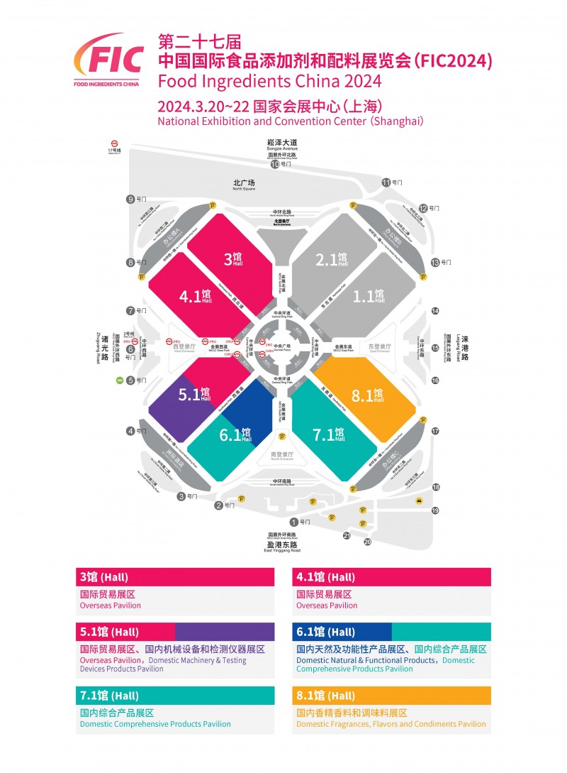 展馆2024平面图