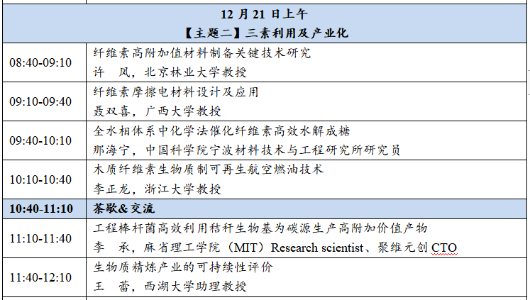 微信图片_20221117094140